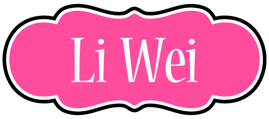 Li Wei invitation logo